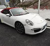 冷水江市篮,协完成新一,届领导层选,九游娱乐平台,九游娱乐官方网站,九游娱乐登录入口,九游娱乐app下载