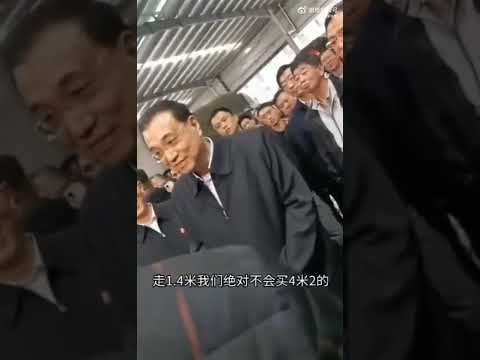 独家揭秘,利物浦高层,密谋,九游娱乐平台,九游娱乐官方网站,九游娱乐登录入口,九游娱乐app下载