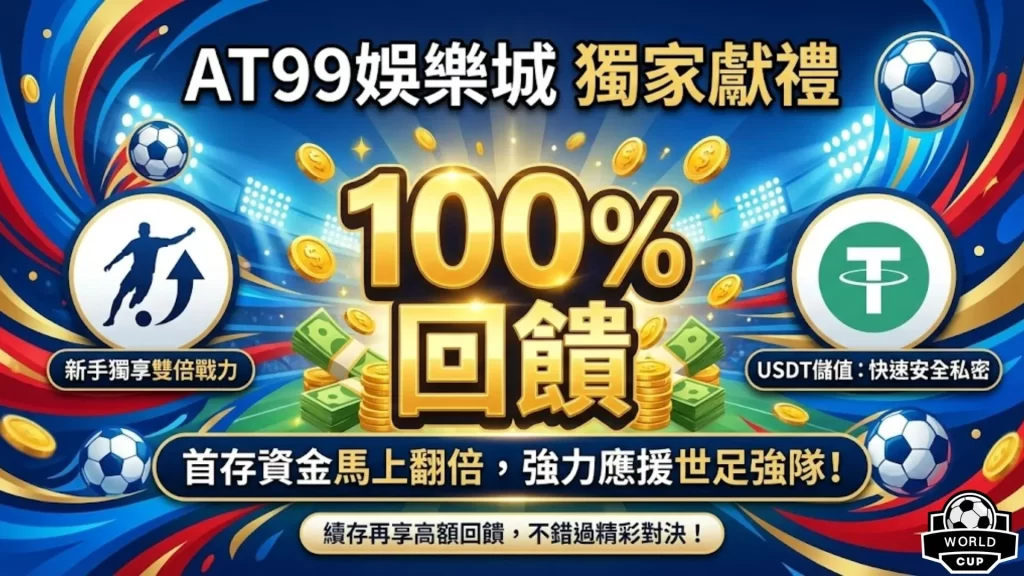 九游娱乐,产品,九游娱乐平台,九游娱乐平台,九游娱乐官方网站,九游娱乐登录入口,九游娱乐app下载
