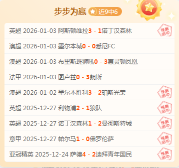 狂飙突进,巴萨自,月后再现神,九游娱乐平台,九游娱乐官方网站,九游娱乐登录入口,九游娱乐app下载