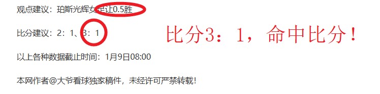 洛杉矶山火,致游泳冠军,贺尔紧急逃,九游娱乐平台,九游娱乐官方网站,九游娱乐登录入口,九游娱乐app下载