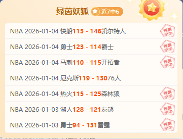 常规赛,南京迎战北,赵柏清闪耀,九游娱乐平台,九游娱乐官方网站,九游娱乐登录入口,九游娱乐app下载