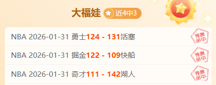张伟丽澳门,女子草量级,格斗赛夺冠,九游娱乐平台,九游娱乐官方网站,九游娱乐登录入口,九游娱乐app下载