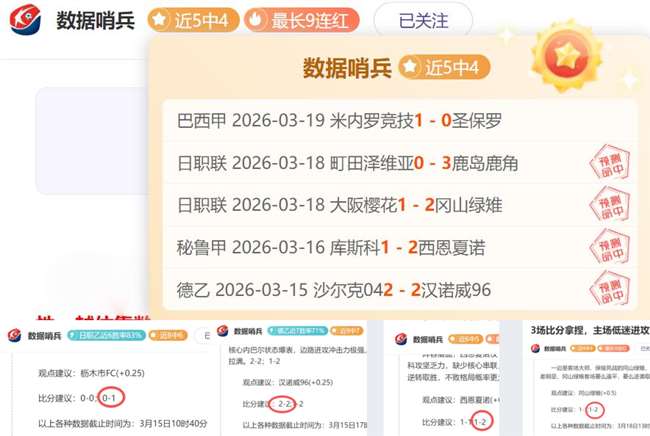 姆巴佩建功,贝林厄姆助,皇马以,九游娱乐平台,九游娱乐官方网站,九游娱乐登录入口,九游娱乐app下载