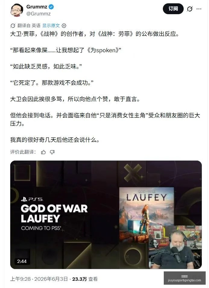 澳威超,关键情报大,公开,九游娱乐官网,九游娱乐平台,九游娱乐真人,九游娱乐中心,九游娱乐备用