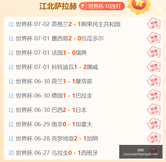 九游娱乐,九游娱乐官网,九游娱乐平台,九游娱乐官网,九游娱乐平台,九游娱乐真人,九游娱乐中心,九游娱乐备用