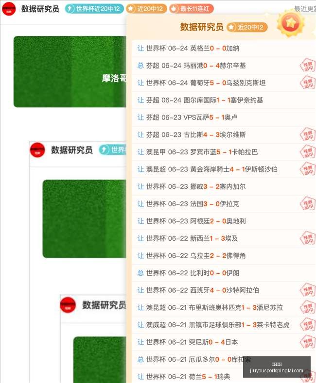 九游娱乐,九游娱乐官网,九游娱乐平台,九游娱乐官网,九游娱乐平台,九游娱乐真人,九游娱乐中心,九游娱乐备用