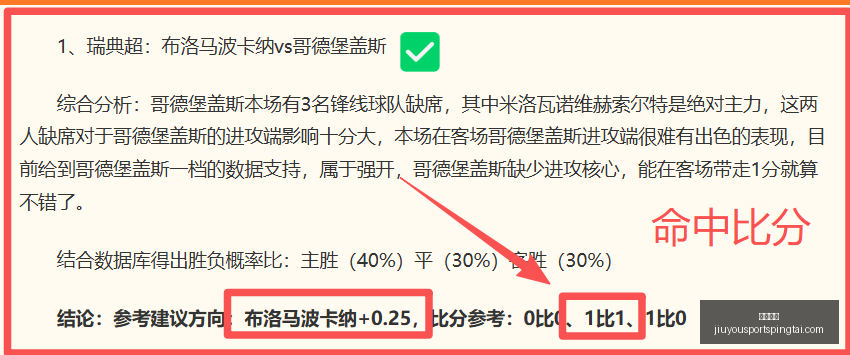 九游娱乐,九游娱乐官网,九游娱乐平台,九游娱乐官网,九游娱乐平台,九游娱乐真人,九游娱乐中心,九游娱乐备用
