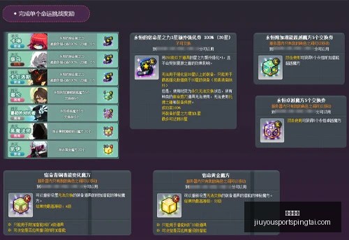 九游娱乐,九游娱乐官网,九游娱乐平台,九游娱乐官网,九游娱乐平台,九游娱乐真人,九游娱乐中心,九游娱乐备用