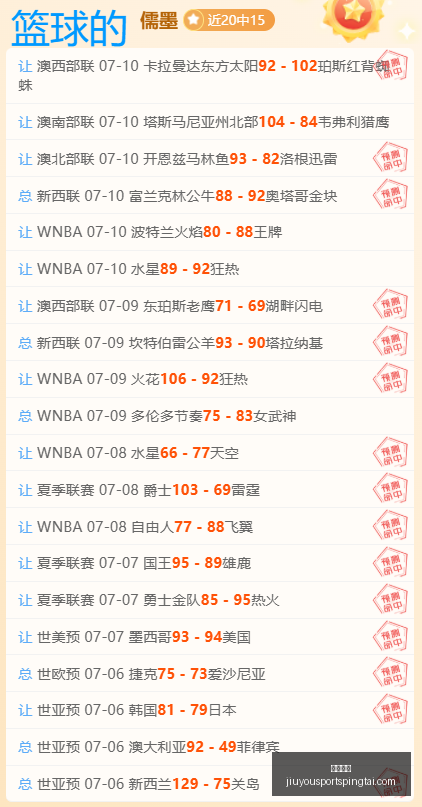 九游娱乐,九游娱乐官网,九游娱乐平台,九游娱乐官网,九游娱乐平台,九游娱乐真人,九游娱乐中心,九游娱乐备用