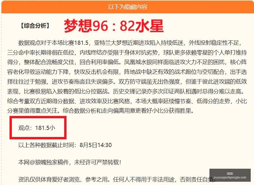 九游娱乐,九游娱乐官网,九游娱乐平台,九游娱乐官网,九游娱乐平台,九游娱乐真人,九游娱乐中心,九游娱乐备用
