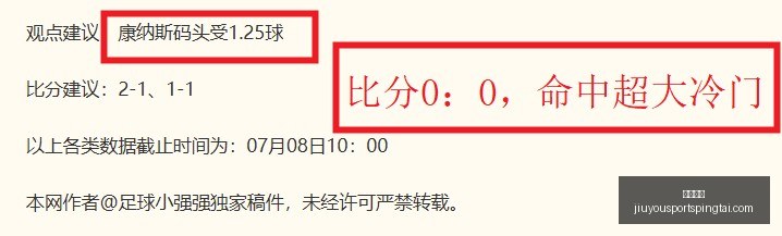 九游娱乐,九游娱乐官网,九游娱乐平台,九游娱乐官网,九游娱乐平台,九游娱乐真人,九游娱乐中心,九游娱乐备用