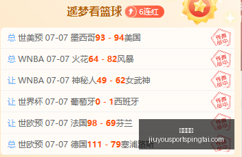 九游娱乐,九游娱乐官网,九游娱乐平台,九游娱乐官网,九游娱乐平台,九游娱乐真人,九游娱乐中心,九游娱乐备用