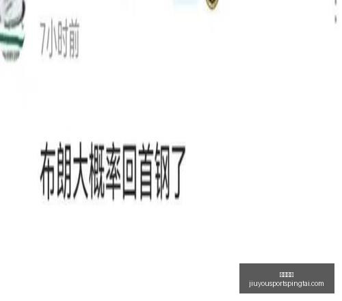 九游娱乐,九游娱乐官网,九游娱乐平台,九游娱乐官网,九游娱乐平台,九游娱乐真人,九游娱乐中心,九游娱乐备用