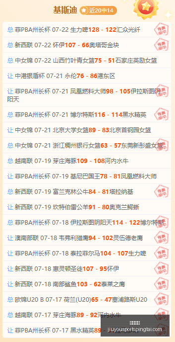 九游娱乐,九游娱乐官网,九游娱乐平台,九游娱乐官网,九游娱乐平台,九游娱乐真人,九游娱乐中心,九游娱乐备用