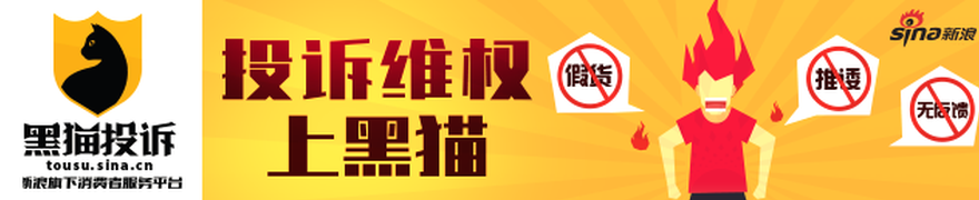 热苏斯加盟巴萨花费,九游娱乐备用,低,巴萨迅速完成利瓦科维奇注册手续