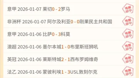 九游娱乐 产品 093249 kf0