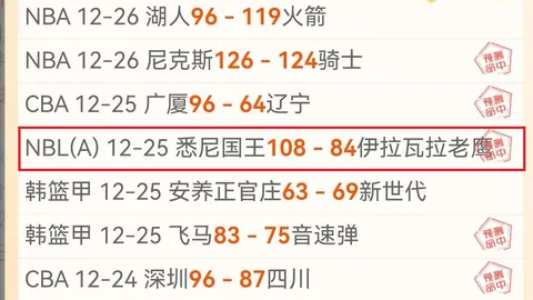 九游娱乐 产品 093738 bnp