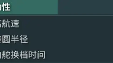 九游娱乐 产品 093519 72t