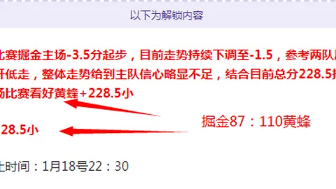 拜仁官方为诺伊尔庆生：Manu🎈，39岁生日快乐！