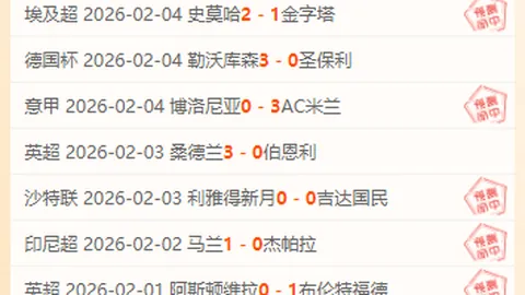 [亚冬会特辑]媒体中心体验记：小记者独家视角