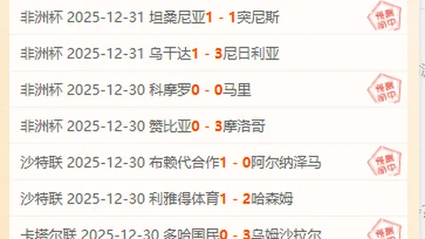 李磊转会瑞超草蜢队概率提升显著