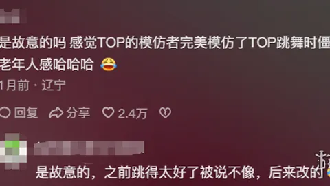 “香港打吡大赛荣耀归于百贺飞驹”