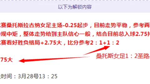 杜兰特逃过一劫，预计休战一周，或无缘太阳队对战赛事