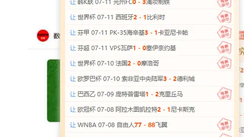 九游娱乐 145556 8