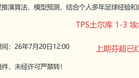 九游娱乐 152836 5