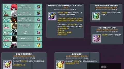 九游娱乐，九游娱乐官网， 154754 4