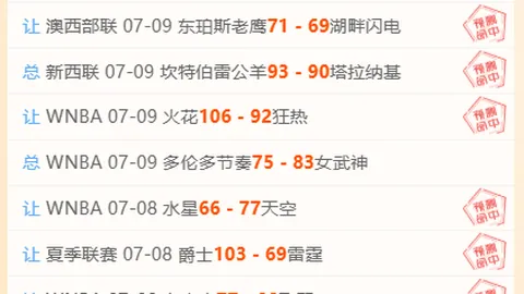 九游娱乐，九游娱乐平台， 154910 0