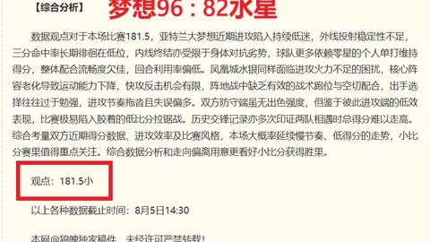 九游娱乐，九游娱乐真人， 161205