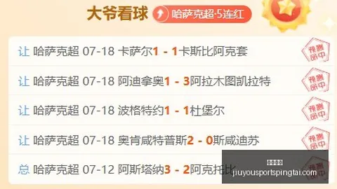 九游娱乐，九游娱乐平台， 161943