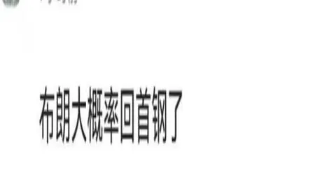 九游娱乐 164807 1