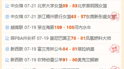 九游娱乐 120344